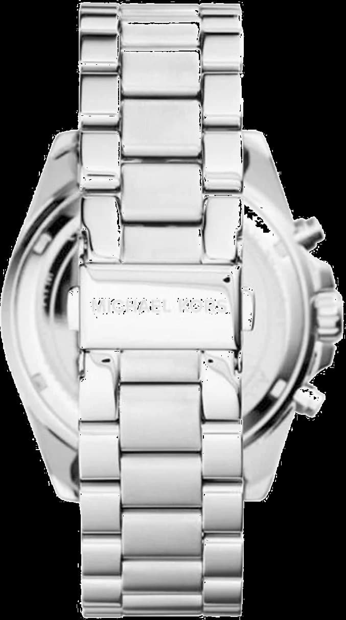 Attache bracelet Michael Kors MK5705 en acier inoxydable noir PVD, maillons déployants et fermoir déployant double sécurité signé du logo MK