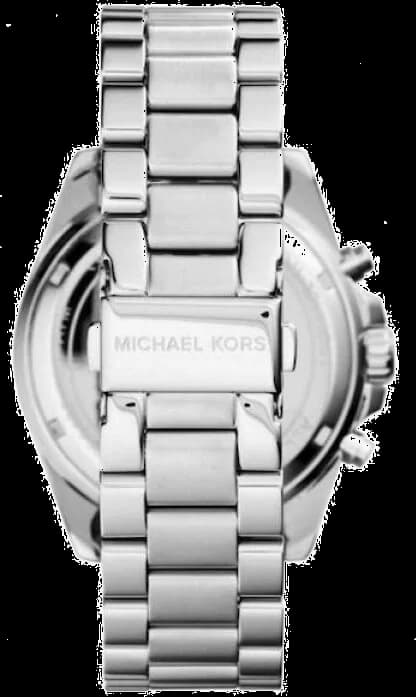 Attache bracelet Michael Kors MK5708 en acier doré avec fermoir déployant signé et maillons polis pour un confort optimal