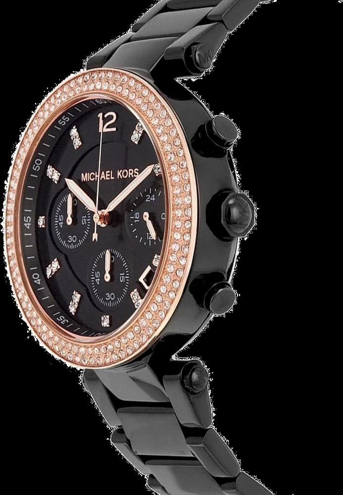 Visage cadran Michael Kors MK5885 avec index appliqués or rose et aiguilles dauphine, date à 3h