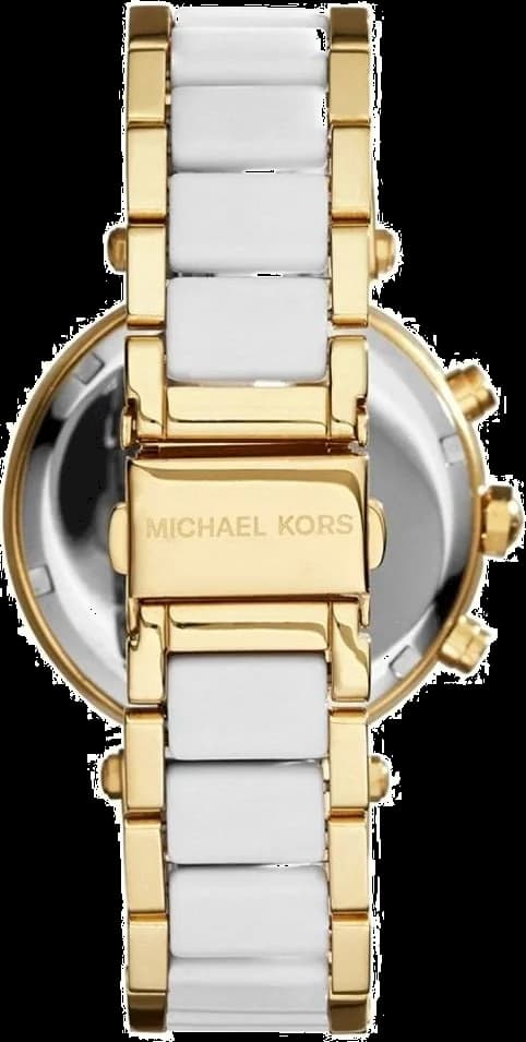 Attache bracelet Michael Kors MK6119 en acier inoxydable bicolore et or jaune, fermoir déployant triple sécurité et poussoirs