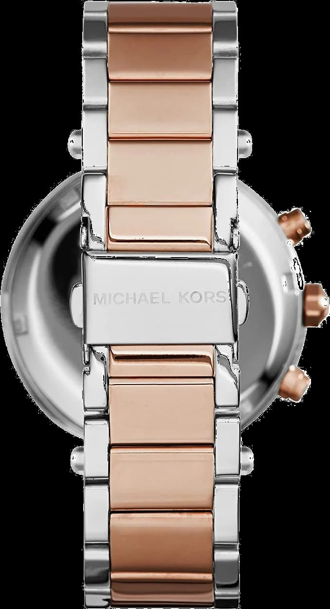 Attache bracelet Michael Kors MK6141 en acier bicolore or rose avec maillons alternés et fermoir déployant signé
