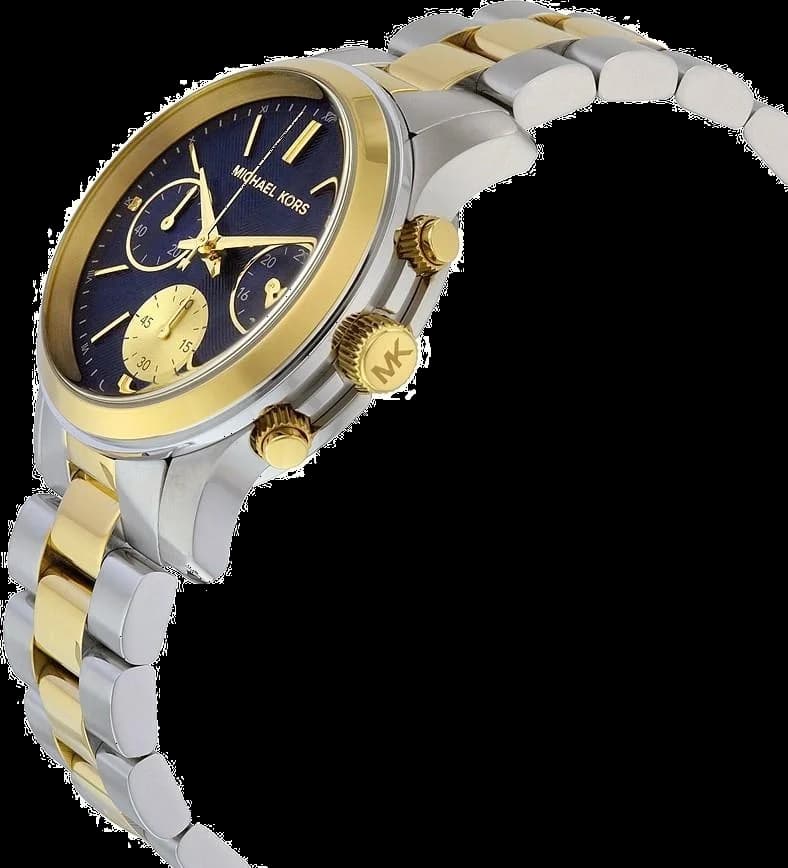 Attache bracelet Michael Kors MK6165 bi-ton or et argent à maillons alternés, fermoir déployant signé