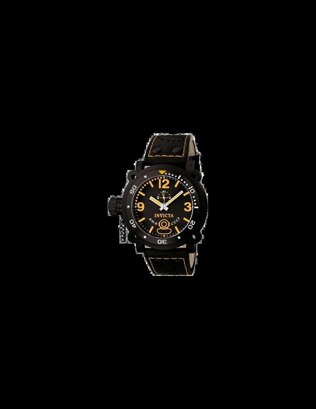 Garde-temps Invicta 7271 affichant cadran bleu soleil avec index appliqués et aiguilles luminescentes sur fond métallisé