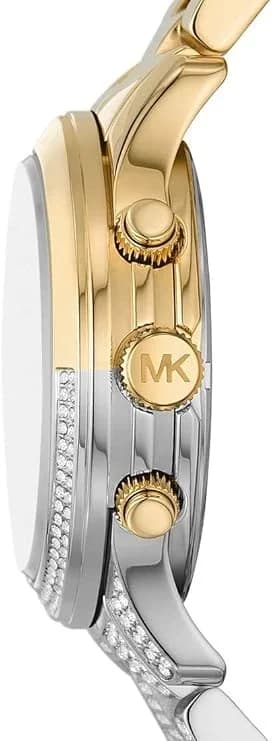 Attache bracelet Michael Kors MK7329 en acier inoxydable bicolore argent et doré, maillons polis et satinés, fermoir déployant triple