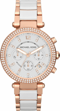 Montre Homme Michael Kors MK7064 Acier Bicolore Or Argent